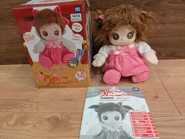 [ 설명서 배터리 포함 ] 타카라토미 우타코짱 핑크