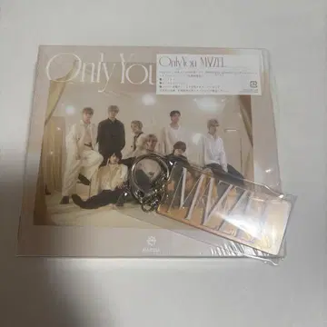 MAZZEL OnlyYou 초회 한정판 네임 키링
