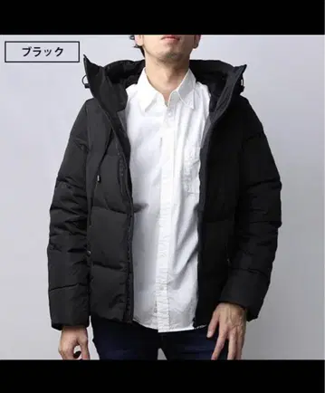 GRS 블랙 다운 자켓 XL