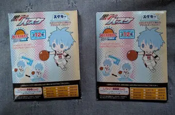 쿠로코의 농구 스탓키 2세트 무라사키바라 아츠시, 이마요시 쇼이치