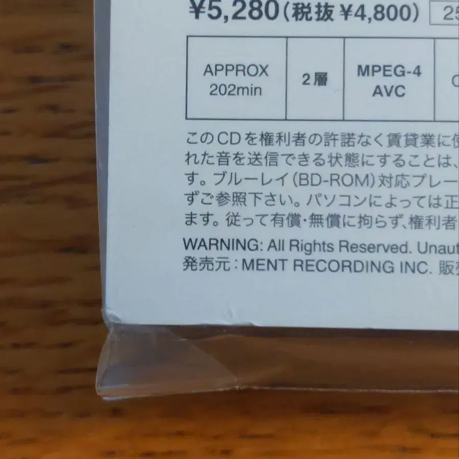 4번째 상품 이미지