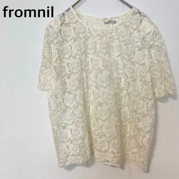 프롬닐 반팔 레이스 티셔츠 비침 깔끔 어깨 패드 코튼 블렌드