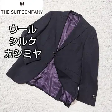 더 수트 컴퍼니 테일러드 자켓 블랙 x 보라색 총 안감 남성용 L~XL