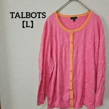 TALBOTS [ L ] 핑크 오렌지 가디건