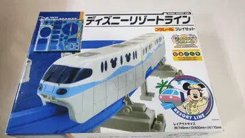 디즈니 리조트 라인 프라레일 세트