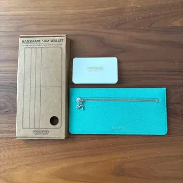 HANSMARE 터콰이즈 슬림 지갑 멀티 케이스