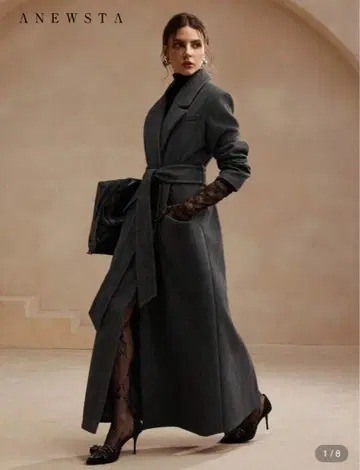 다크 그레이 롱 코트