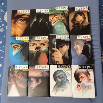 블랙잭 애장판 전 12권 세트
