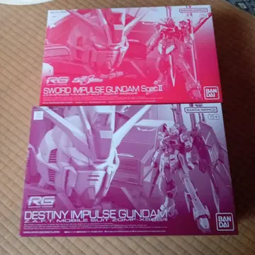 데스티니 임펄스 건담, 소드 임펄스 건담 세트
