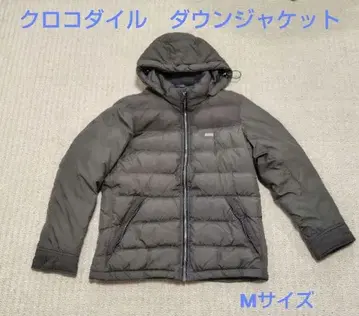 크로커다일 다운 자켓