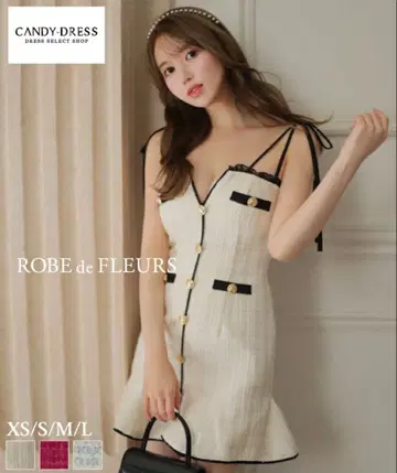 ROBEdeFLEURS 트위드 드레스