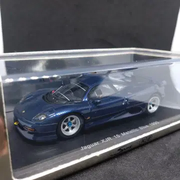 국제무역 특주 스파크 1/43 재규어 XJR15 메탈릭 블루