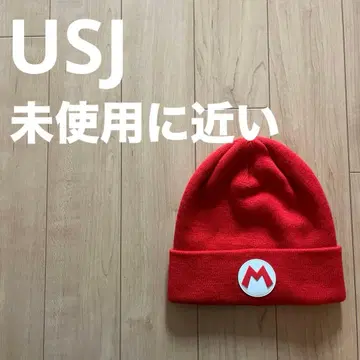 USJ 마리오 니트 모자