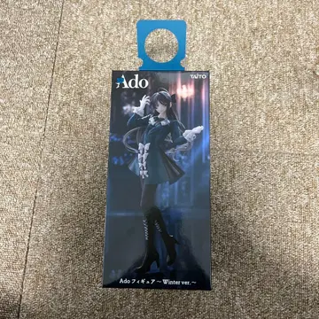 Ado 피규어 Winter ver.