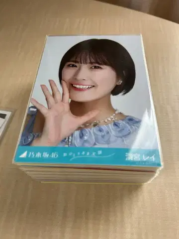 노기자카 브로마이드 묶음 판매 약 150장 + 선택 브로마이드 등.