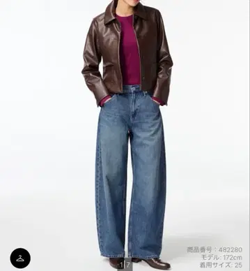 UNIQLO 배기 커브 청바지 표준 길이