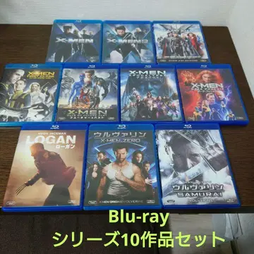 X-MEN 시리즈 10작품 세트 Blu-ray