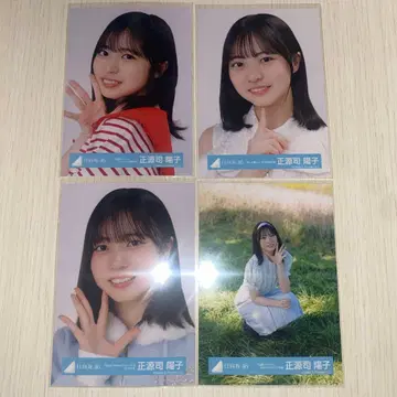 히나타자카46 쇼겐지 요코 브로마이드