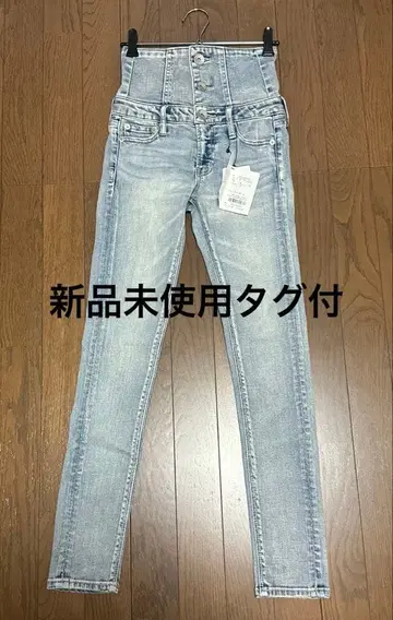 [레어] GYDA 하이웨스트 스키니 데님 라이트 블루