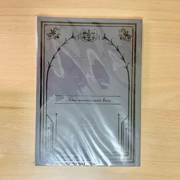 종원 의 비르슈 종빌 3주년 소책자