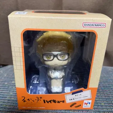 룩업 하이큐 츠키시마 케이 유니폼 ver.