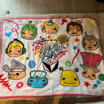 Jumping Carnival 담요 Hey! Say! JUMP