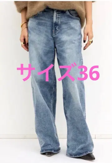 굿 그리프/젠틀 포크 와이드 데님 라빠르망