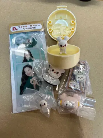 TWICE 다현 아크릴 키링 세트