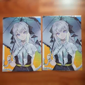 FGO 모르간 클리어 파일