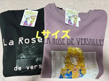 베르사이유의 장미 시마무라 콜라보 트레이닝복 2벌 세트 L 사이즈