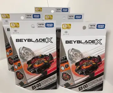 [ 미개봉 새상품 ] 5개 베이블레이드x피닉스윙9-60GF 키타니 타츠야