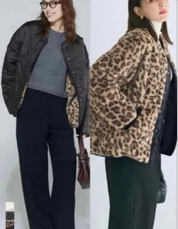 [ L 사이즈 ] coca 워셔블 리버서블 퀼팅 블루종 A 레오파드