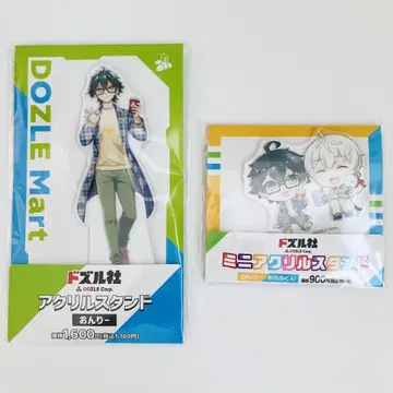 도즈루사 아크릴 스탠드 2세트 훼미리마트 콜라보