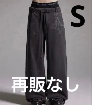 GRANCY 큐빅 디자인 레이어드 스웨트 팬츠 그레이