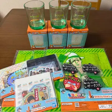 도카이 온에어 제일복권 토시미츠 세트