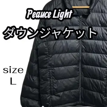 Peauce Light 다운 자켓 L 사이즈 블랙