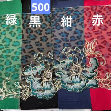 포켓 티슈 케이스 1개 500원~