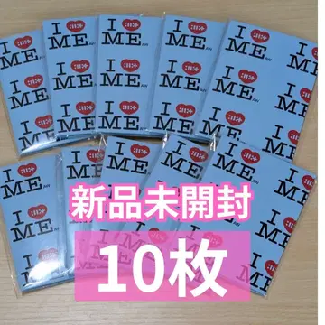 ILLIT NOT CUTE ANYMORE 미개봉 새상품 앨범 10장