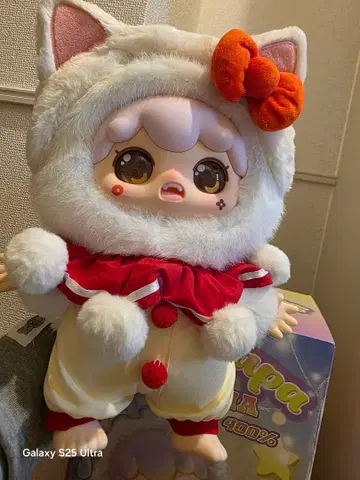 Nommi Loveliness Never Ends Series