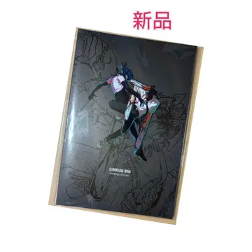 미개봉 새상품 극장판 체인소 맨 레제편 팜플렛