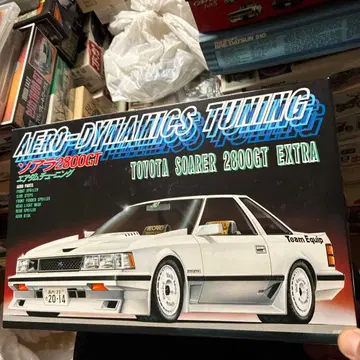 후지미 도요타 소아라 2800GT EX