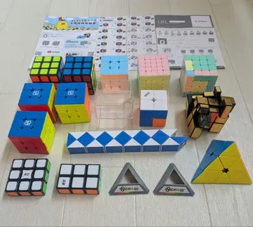 루빅스 큐브 세트 묶음 판매 미러 큐브 스탠드 케이스 설명서