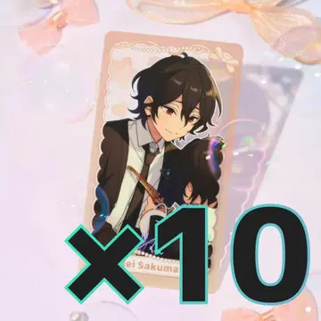 앙스타 동몽 클리어 카드 사쿠마 레이