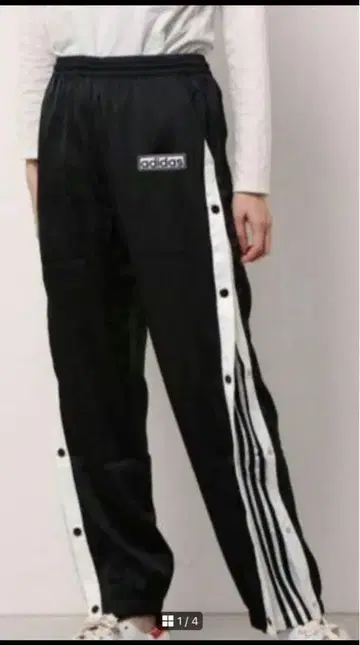 adidas 사이드 버튼 스웨트 팬츠 사이즈 L