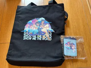 [ 최종 가격 ] 알라딘 세트