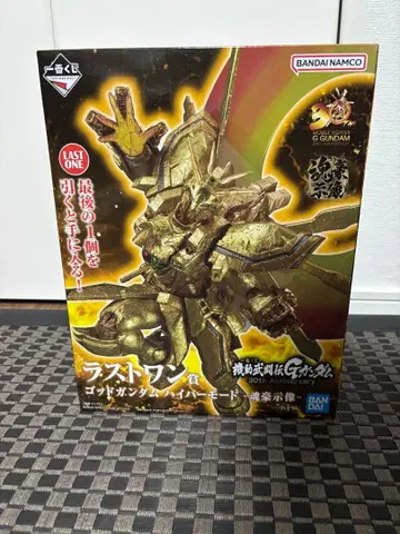 제일복권 기동무투전 G 건담 라스트 원상 갓건담