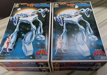 1/1700 잔자 루브 4개 세트