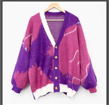 King & Prince 킹프리 홈커밍 불꽃놀이 굿즈 가디건