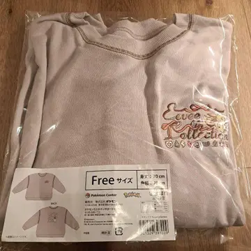 포켓몬 센터 이브이 컬렉션 맨투맨