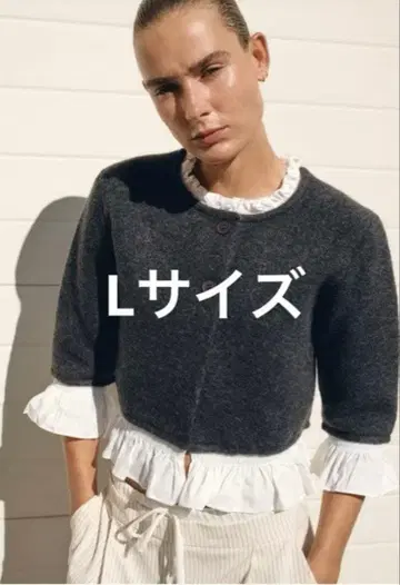 ZARA 포플린 콤비 니트 자켓 다크 그레이 L 사이즈